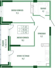 2-х комнатная квартира