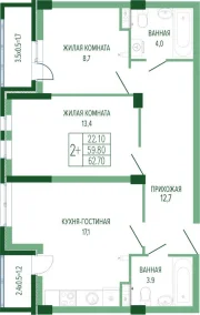 2-х комнатная квартира