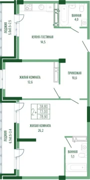 2-х комнатная квартира